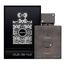 Armaf Club De Nuit Intense Man Limited Edition Parfum 105ml, 2 image