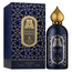 Attar Collection Khaltat Night Eau de Parfum 100ml, 2 image