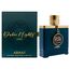 Armaf Dubai Nights Umbra Eau de Parfum 100ml, 2 image