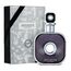 Armaf Infinity Silver For Men Eau de Parfum 105ml, 2 image
