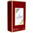 Asdaaf Ameerat Al Arab For Women Eau de Parfum 100ml, 3 image