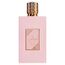 Asdaaf Ameerat Al Arab Prive Rose For Women Eau de Parfum 100ml
