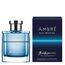 Baldessarini Ambre Eau Fraiche For Men Eau De Toilette 90ml, 3 image