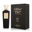 Blend Oud Original Collection Bark Eau De Parfum 75ml, 2 image
