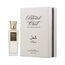 Blend Oud Original Collection Khoul Eau De Parfum 75ml, 3 image