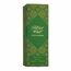 Blend Oud Voyage Memories Collection Angkor Night Eau De Parfum 75ml, 3 image