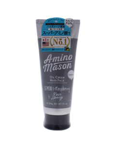 Amino Mason Smooth Oil Cream 
